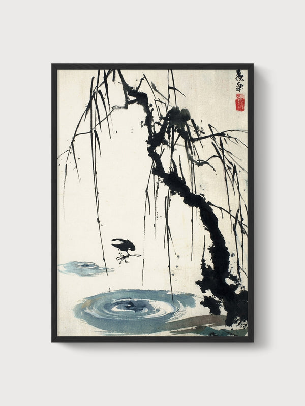 Ito Jakuchu Bird Print poster in black frame