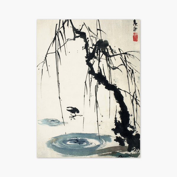 Ito Jakuchu Bird Print art print