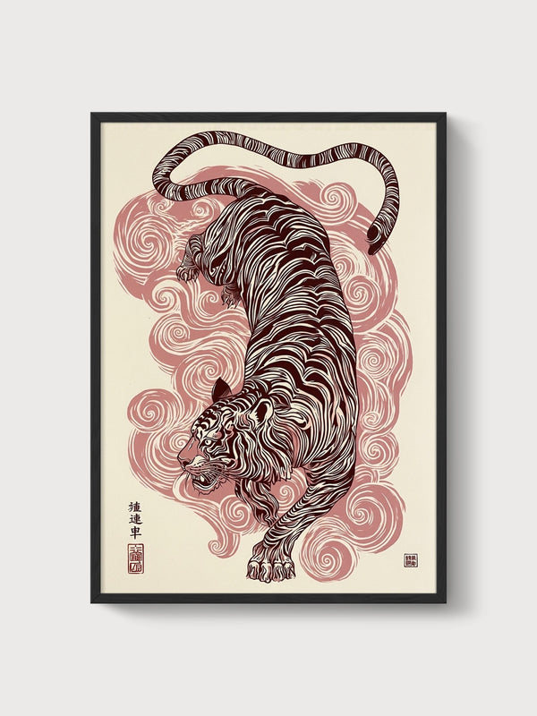 Tiger Wall Art poster in black frame