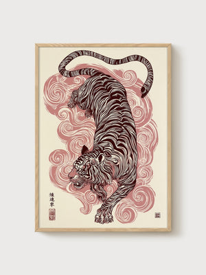 Tiger Wall Art poster in oak frame