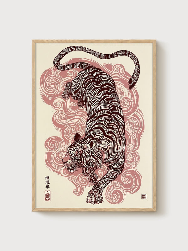 Tiger Wall Art poster in oak frame
