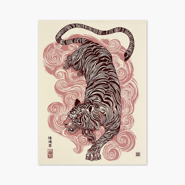 Tiger Wall Art art print