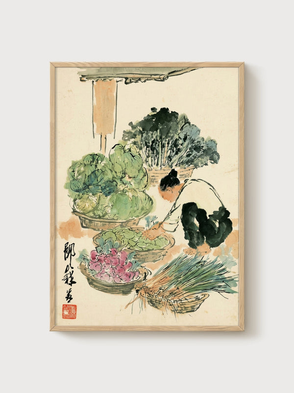 Japanese Watercolor Market Scene poster in oak frame