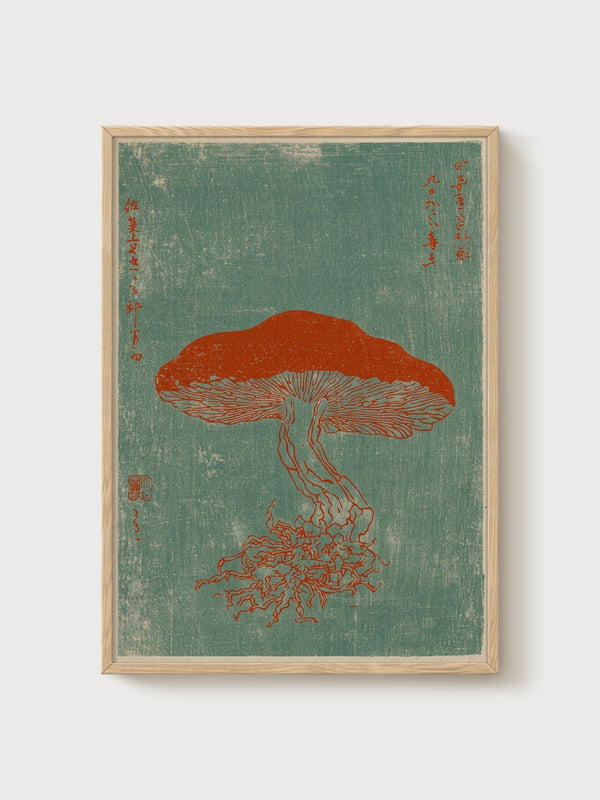 Ito Jakuchu Mushroom Woodblock Print poster in oak frame