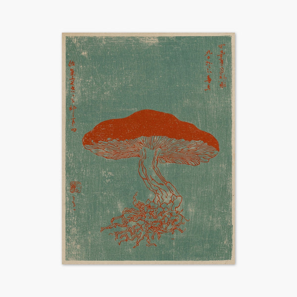 Ito Jakuchu Mushroom Woodblock Print art print
