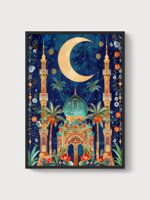 Islamic Wall Art poster in black frame