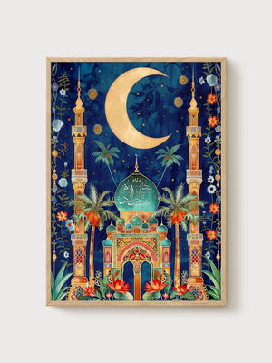 Islamic Wall Art poster in oak frame