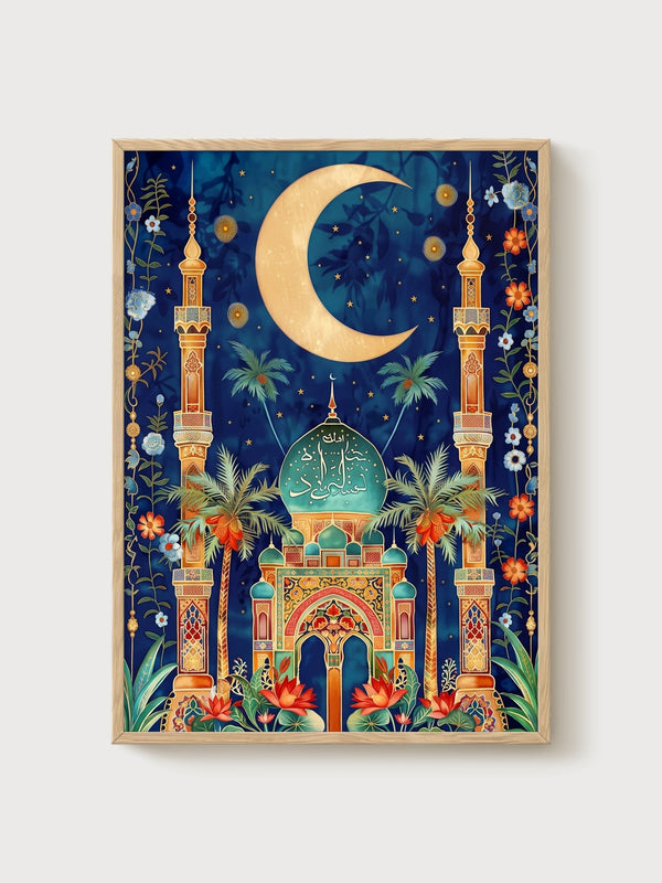 Islamic Wall Art poster in oak frame