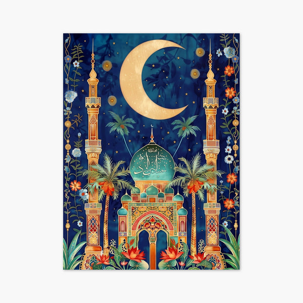 Islamic Wall Art art print