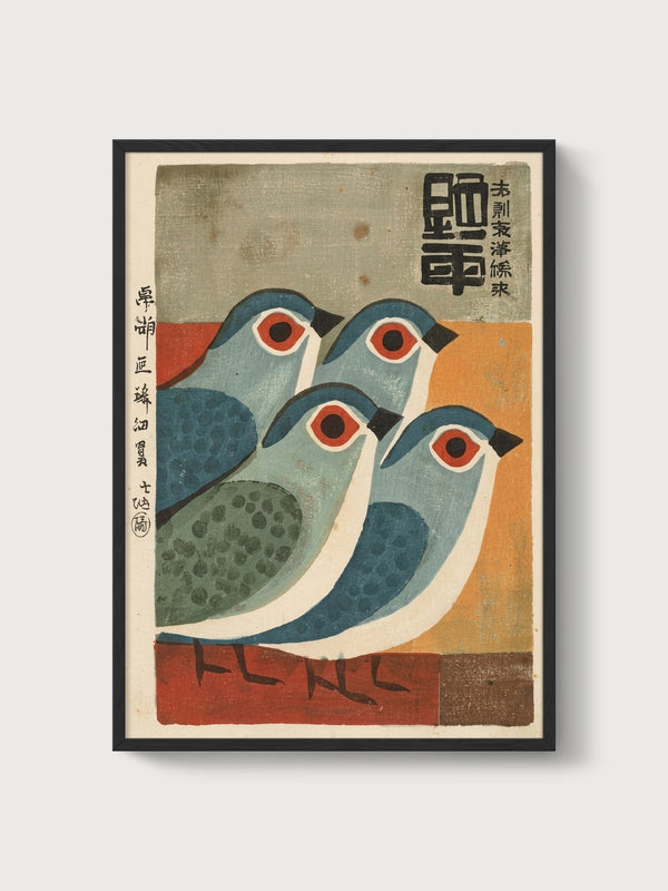 Japanese Woodblock Bird Art Print poster in black frame