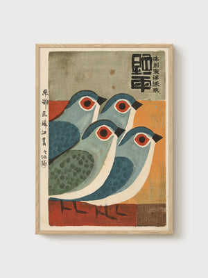 Japanese Woodblock Bird Art Print poster in oak frame