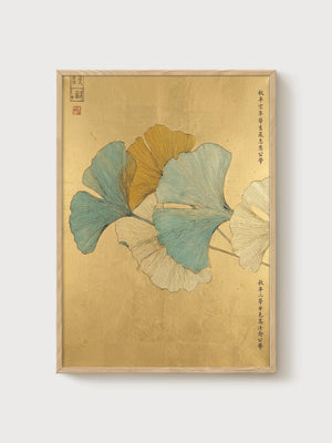 Ito Jakuchu Ginkgo Print poster in oak frame