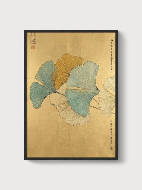 Ito Jakuchu Ginkgo Print poster in black frame