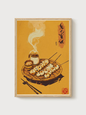 Japanese Street Food Poster poster in oak frame