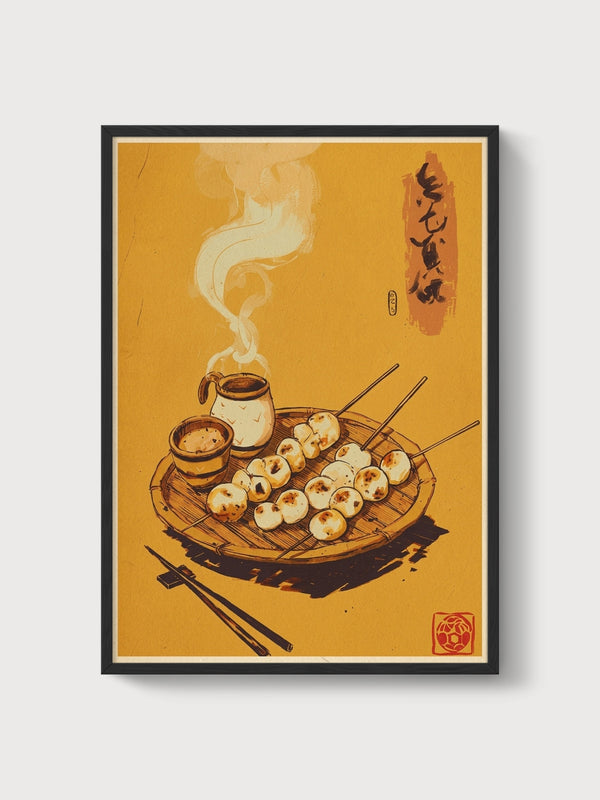 Japanese Street Food Poster poster in black frame