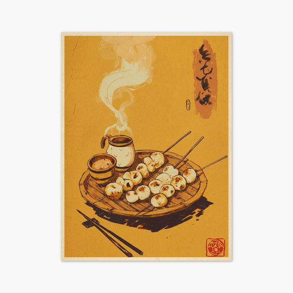 Japanese Street Food Poster art print
