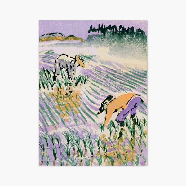 Watercolor Landscape Print art print