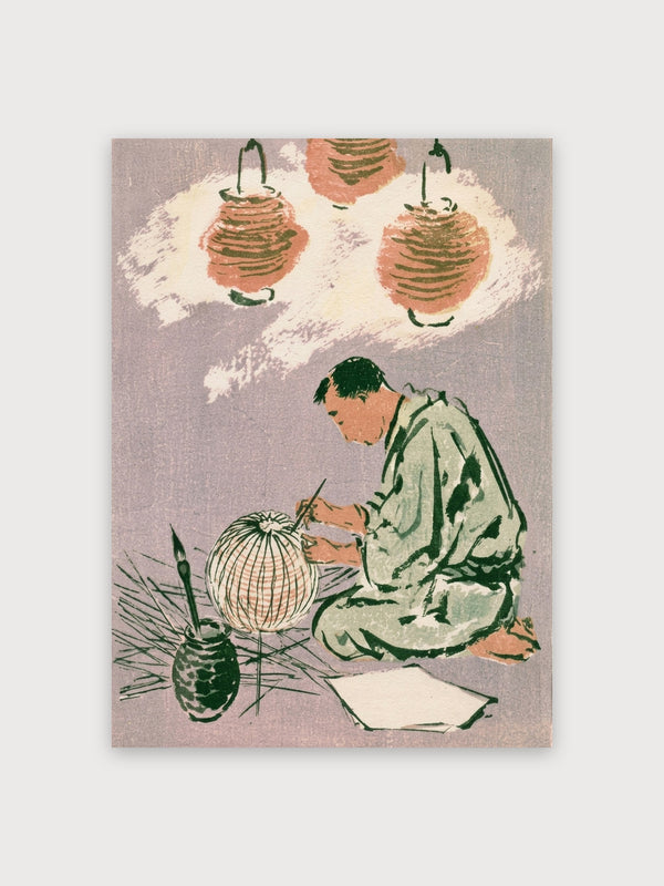 Vintage Lantern Craft Woman - Digital Download