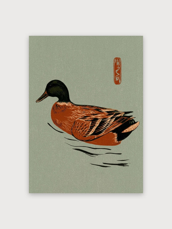 Japanese Woodblock Duck Print - Digital Download
