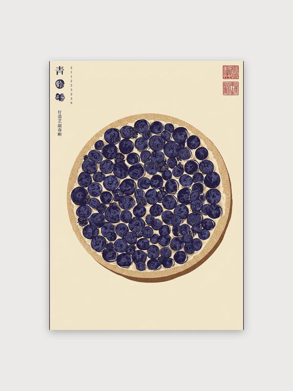 Blueberries on Plate Chinese Botanical - Digital Download