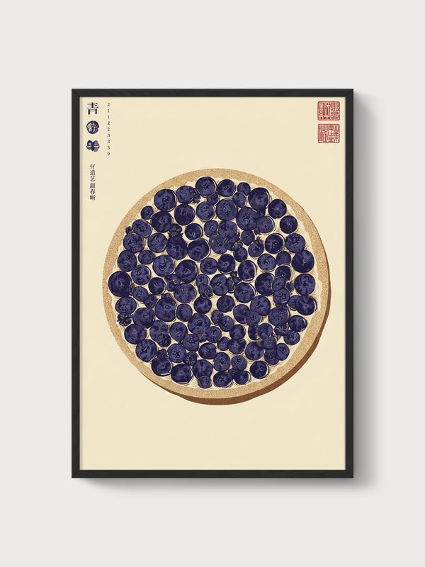 Chinese Botanical Print poster in black frame