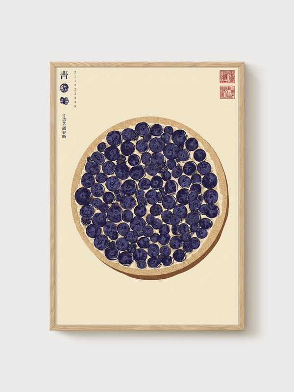Chinese Botanical Print poster in oak frame
