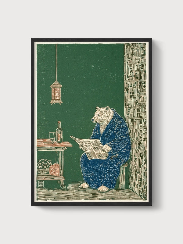 Folk Art Bear Print poster in black frame