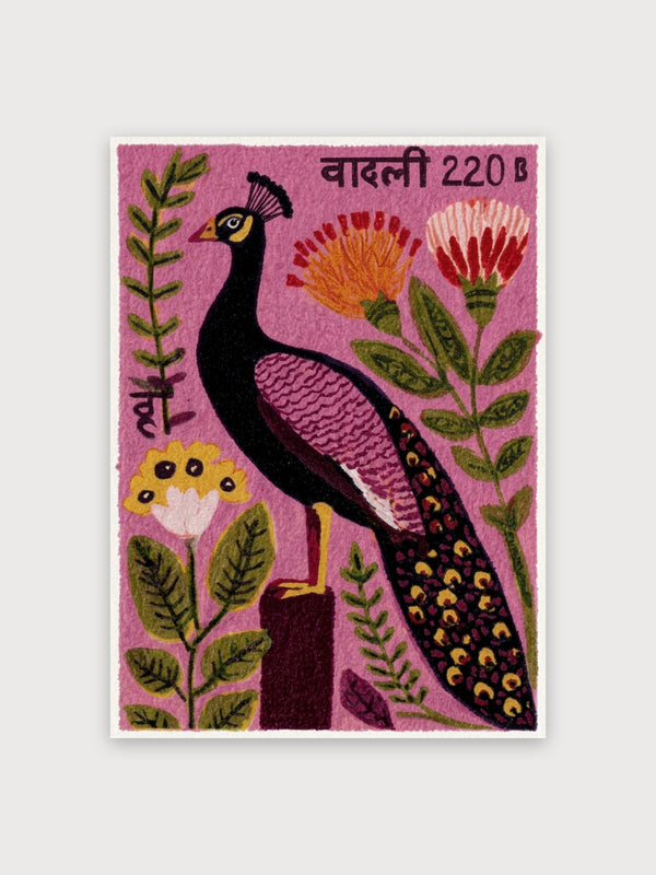 Peacock Botanical Folk Art Stamp - Digital Download