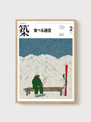 Ski Wall Art poster in oak frame