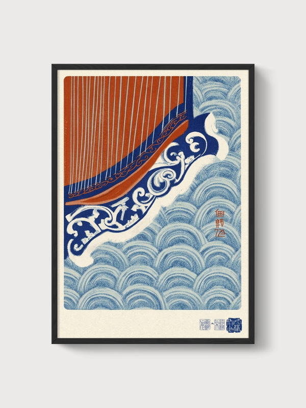 Japanese Woodblock Boat Print poster in black frame