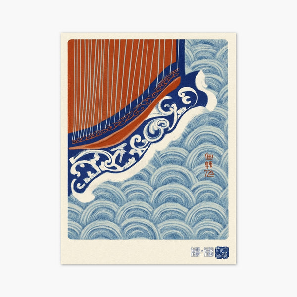 Japanese Woodblock Boat Print art print