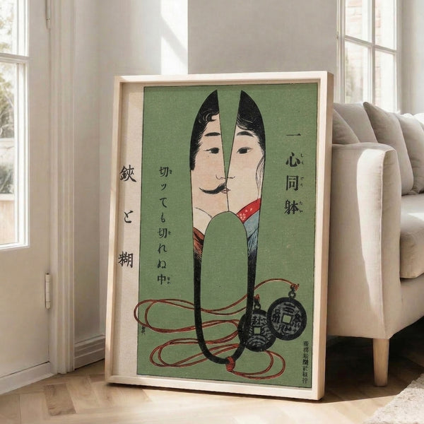 Ukiyo-e inspired woodblock print on framed wall art displaying symmetrical faces with contemplative quality, embellished with cultural symbols and subtle red and blue highlights on sage and cream background.