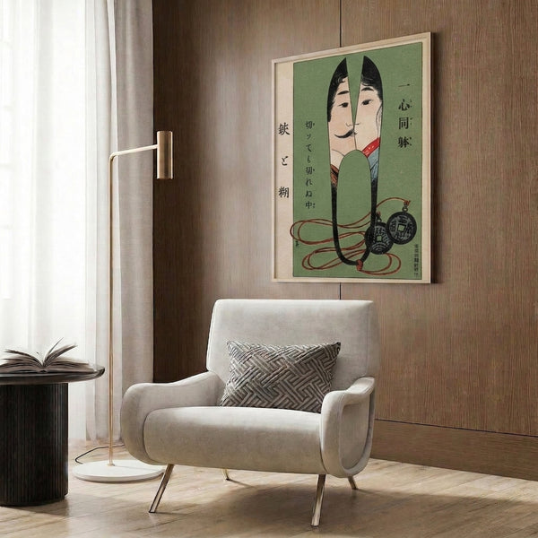 Showa period woodblock art capturing duality through mirrored facial profiles, layered with calligraphic elements and symbolic imagery in a palette of sage, cream, red, and deep blue.