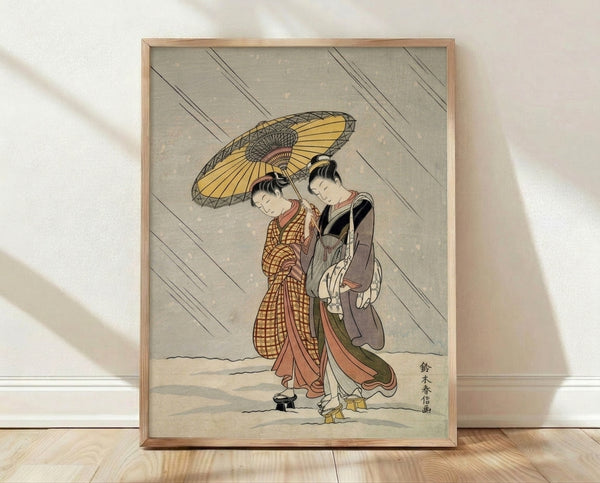 Serene Japanese woodblock print depicting a geisha in an ornate kimono holding an umbrella in the rain, rendered in soft cream, gold, rust, and black tones with contemplative mood.