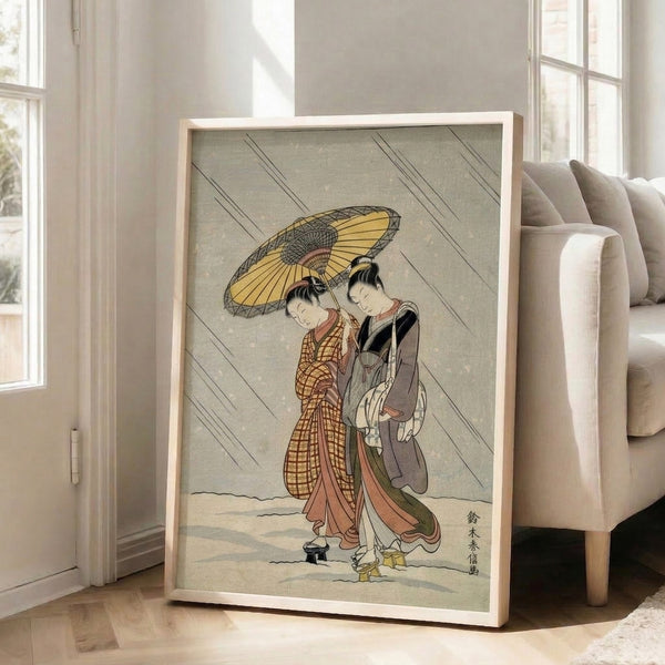Contemplative geisha portrait in traditional kimono with umbrella, rendered as a framed woodblock-style print in muted cream, gold, and olive green tones capturing a serene rain scene.
