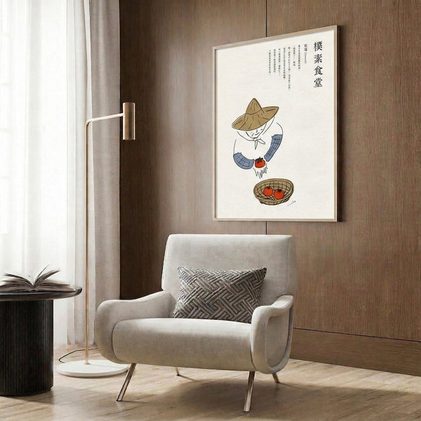 Modern minimalist framed art print with refined line illustration of harvest scene in Japandi style, soft beige and cream tones with gentle blue and orange accents.