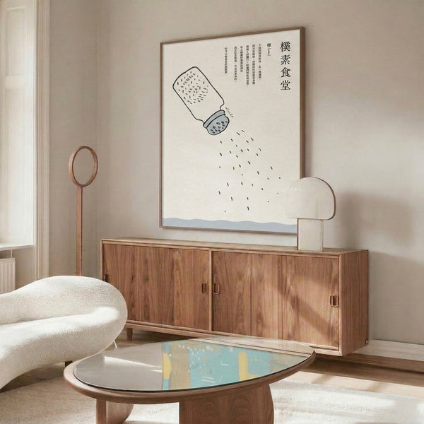 Contemporary minimalist poster art of a salt shaker rendered in delicate black lines with playful rain or salt imagery, cream background with light blue and gray details.