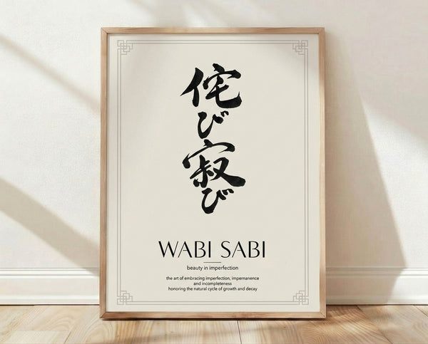 Minimalist Japanese calligraphy poster with black brushstrokes on cream background, creating a serene and meditative atmosphere in Japandi style.