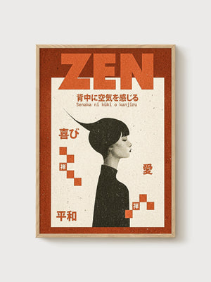 Zen Japanese Wall Art poster in oak frame