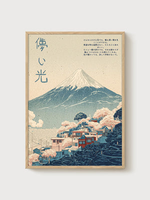 Mount Fuji Print poster in oak frame