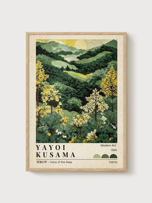 Yayoi Kusama Print poster in oak frame
