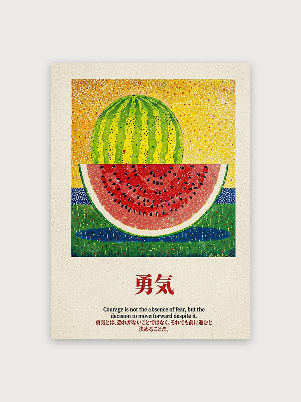 Watermelon Courage Art - Digital Download
