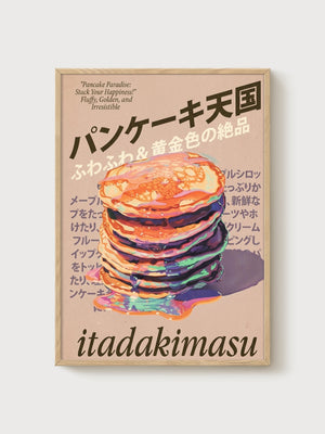 Vintage Japanese Pancake Poster poster in oak frame