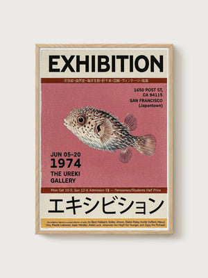 Japanese Exhibition Poster poster in oak frame
