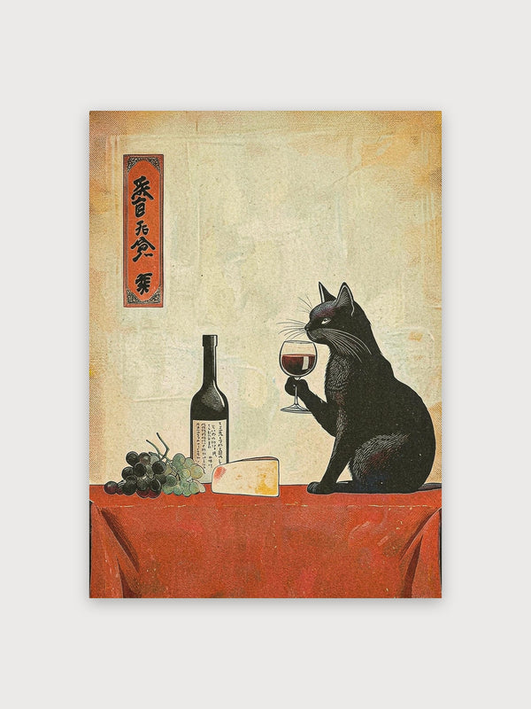 Japanese Cat Wine Art - Digital Download