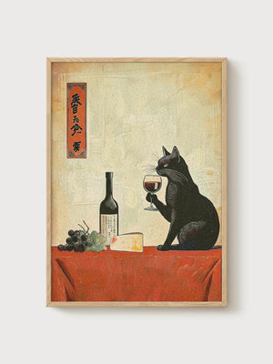 Japanese Cat Art Print poster in oak frame