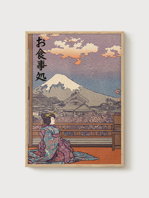 Japanese Woodblock Print poster in oak frame