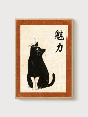 Japanese Cat Print poster in oak frame