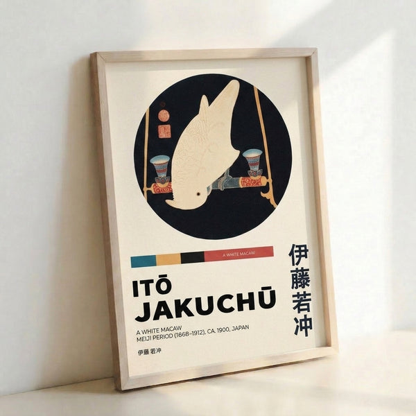 Refined Japanese art print showing a graceful white macaw in profile with a patterned vase, combining black calligraphy with touches of red and teal on pale cream.