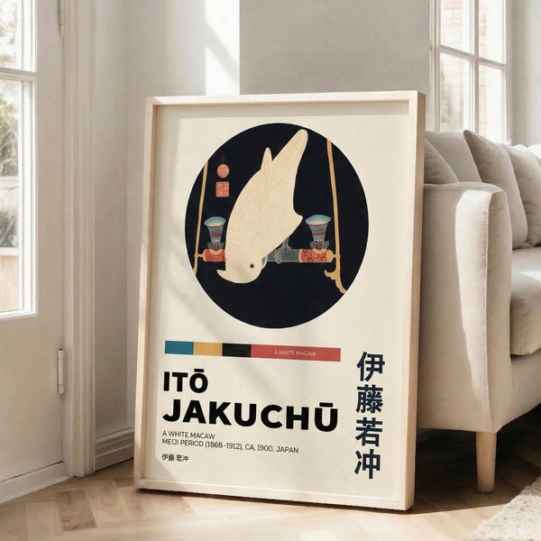 Framed Kyoto-inspired woodblock print depicting a serene white macaw adjacent to a decorated vessel, rendered in sophisticated black and gold tones.